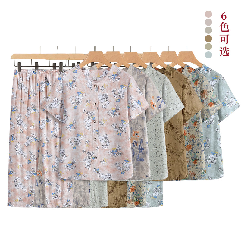 13358806.珍真羊 夏季妈妈装印花短袖套装洋气宽松休闲中老年两件套女