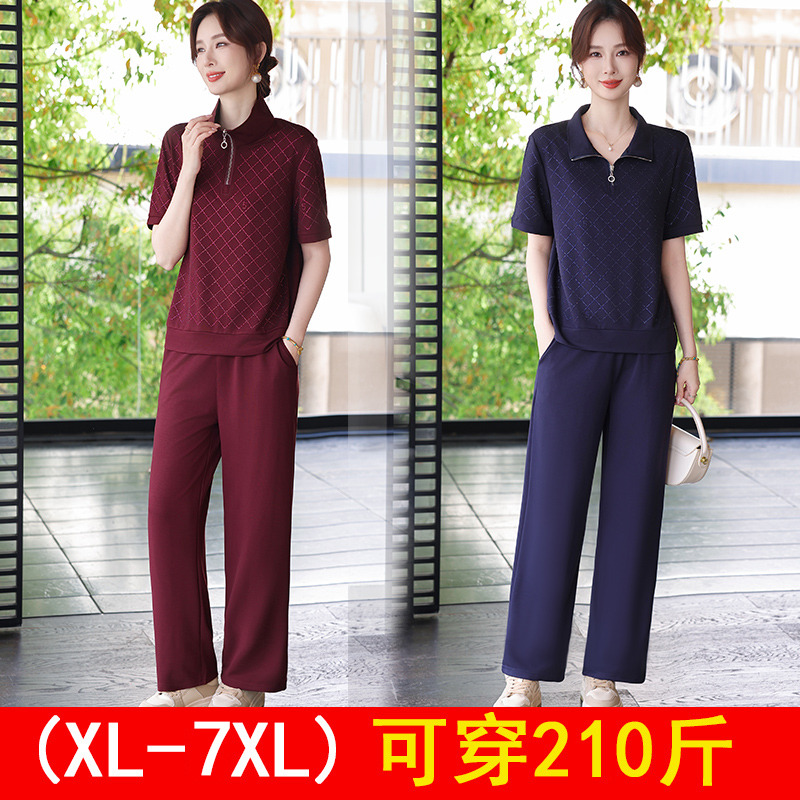 13393854.珍真羊 夏季妈妈装加大码运动套装时尚休闲两件套女