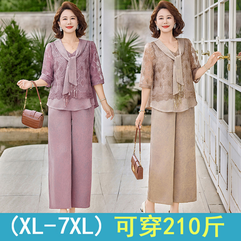 13394541.珍真羊 妈妈装夏季蕾丝薄款套装设计感减龄两件套女