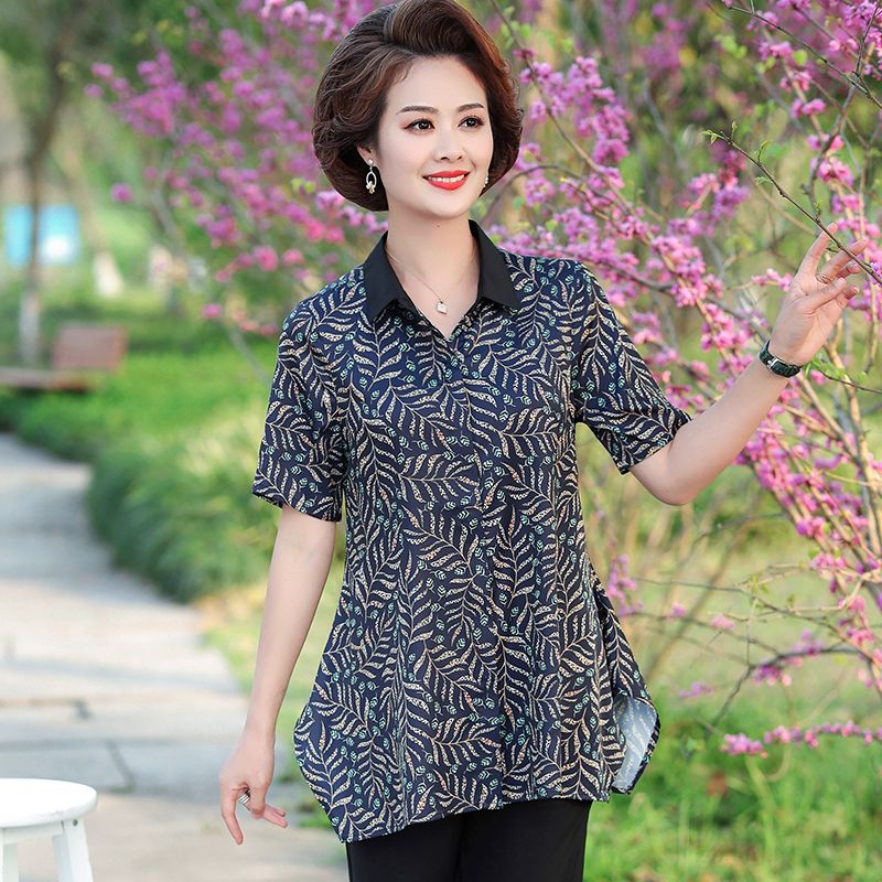 13470143.珍真羊 妈妈装夏季印花短袖上衣洋气宽松遮肚衬衫女