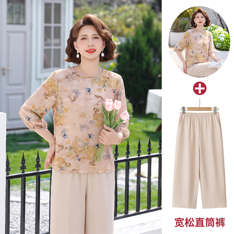 13496002.珍真羊 妈妈装夏季印花薄款套装国风洋气两件套女