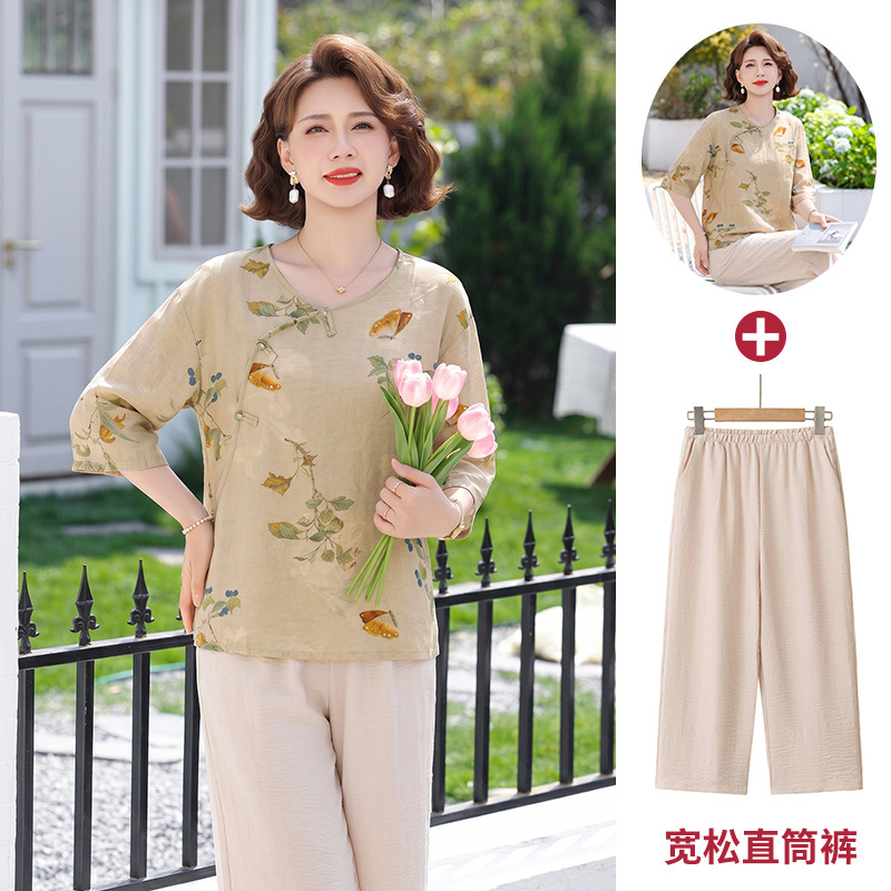 13503082.珍真羊 妈妈装夏季国风印花套装洋气减龄两件套女
