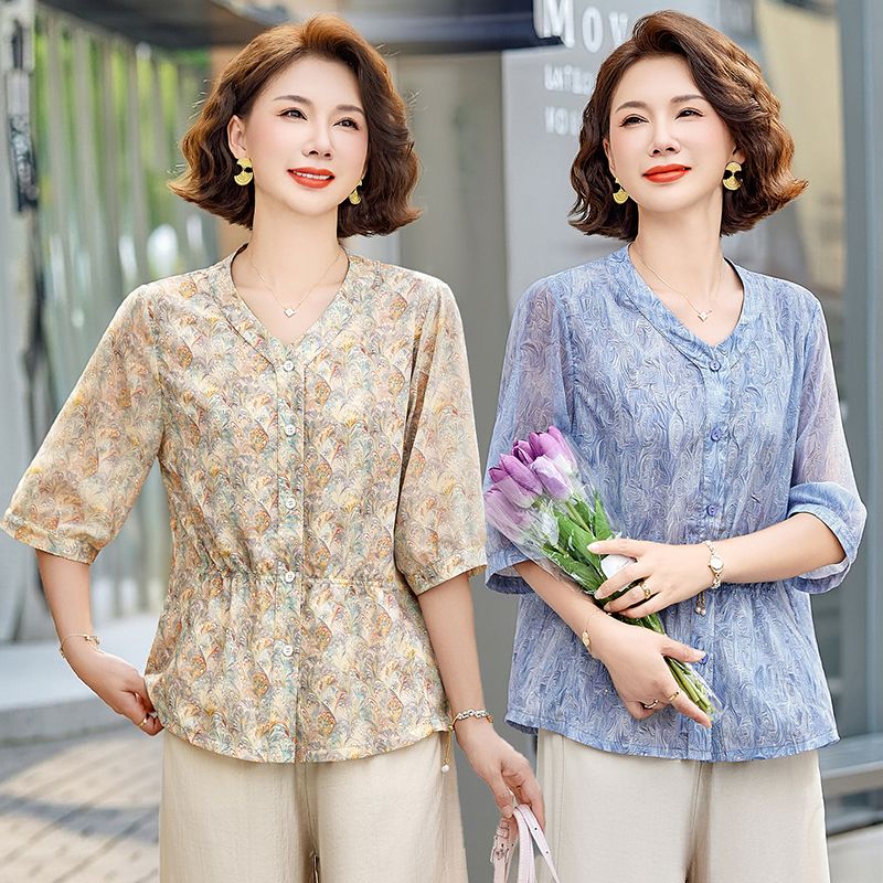 13617909.珍真羊 妈妈装夏季印花小衫时尚百搭减龄上衣女