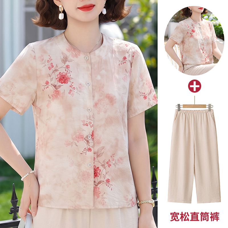 13686029.珍真羊 妈妈夏装两件套洋气印花中老年女装