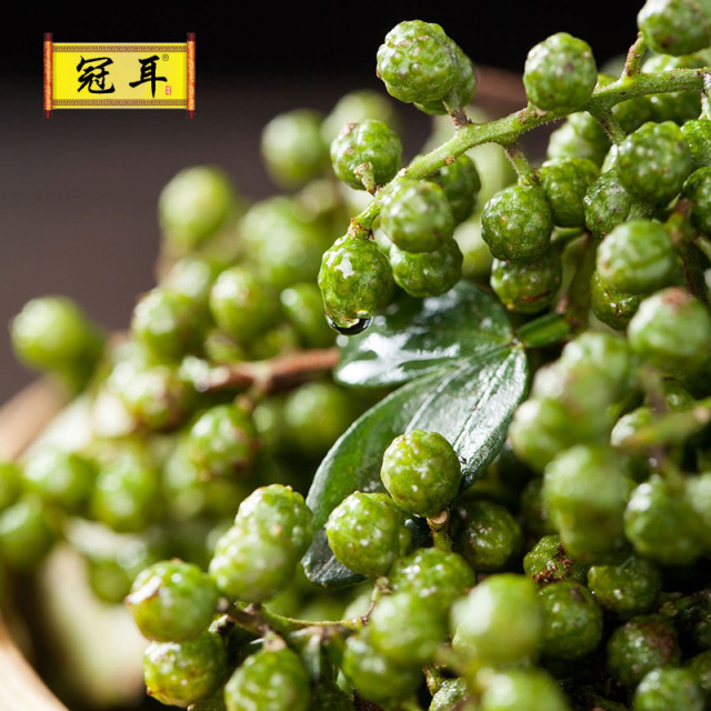12697887.【量贩装】云南青花椒108g*3包 特色调味料干花椒藤椒麻椒 四川火锅原料调料佐料