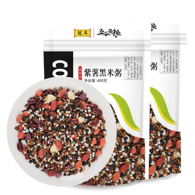 12697885.冠耳 紫薯黑米粥+绿豆百合粥  腊八粥料 速食粥方便代餐粥小米红枣枸杞原粮配料早餐杂粮 腊八粥