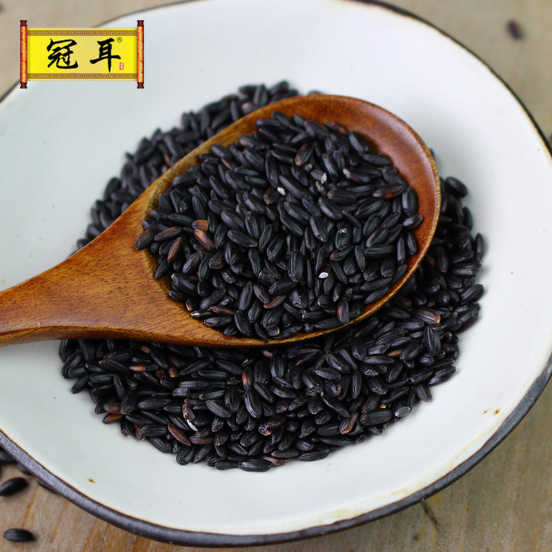12697882.【任选】冠耳农家自种黑米400g 无染色黑香米 五谷粗杂粮400g八宝粥材料