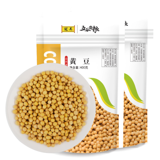 12697880.【任选】黄豆400g 可发豆芽 打豆浆 大豆 东北 五谷 杂粮 真空 大米伴侣