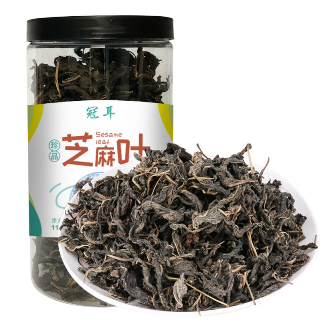12697868.冠耳 芝麻叶118g/罐 嫩叶新芝麻叶河南特产干货干菜脱水蔬菜芝麻叶