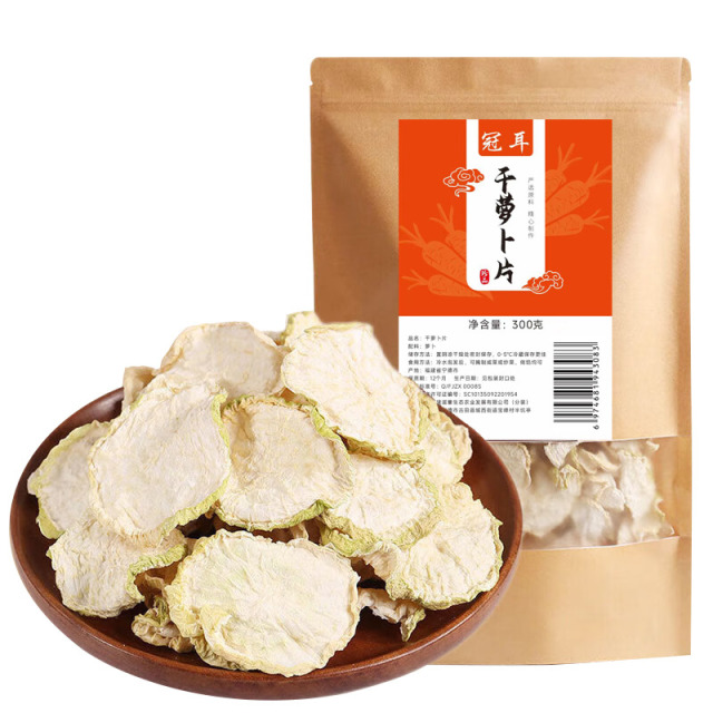 12697876.冠耳萝卜干干萝卜片日晒白萝卜干货萝卜干片农家干菜风干萝卜300g