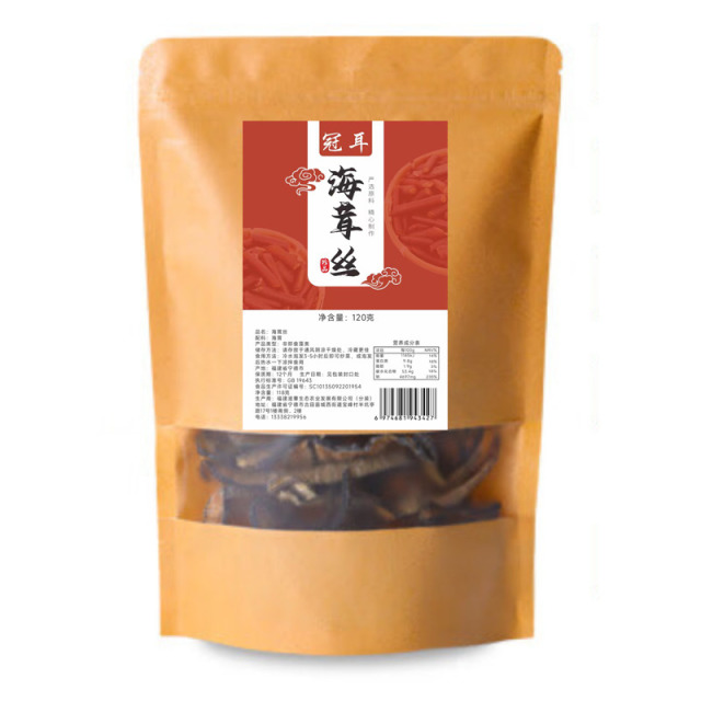 12697870.冠耳 海茸丝120g 海茸干海笋干海菜冰笋海龙筋 凉拌菜南北干货