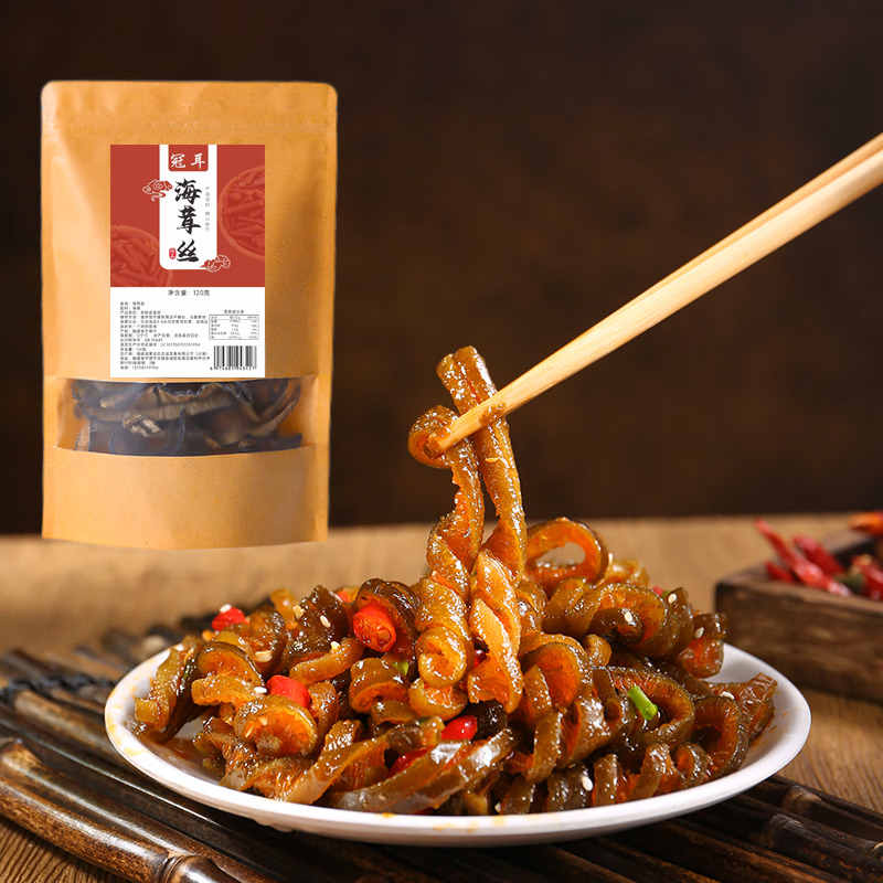 12697870.冠耳 海茸丝120g 海茸干海笋干海菜冰笋海龙筋 凉拌菜南北干货