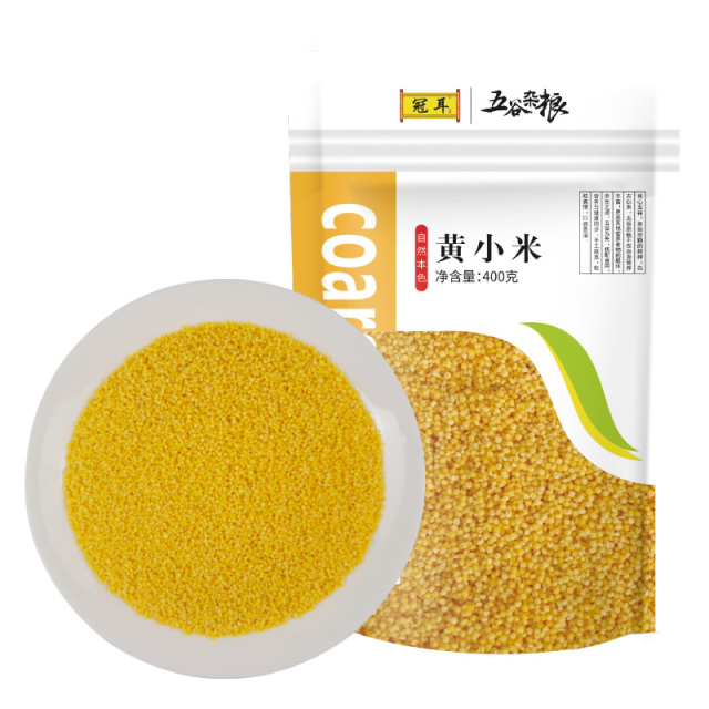 12697858.量贩装 冠耳黄小米 绿芯黑豆 新货 黑豆双米粥 打豆浆 肾形豆 杂粮