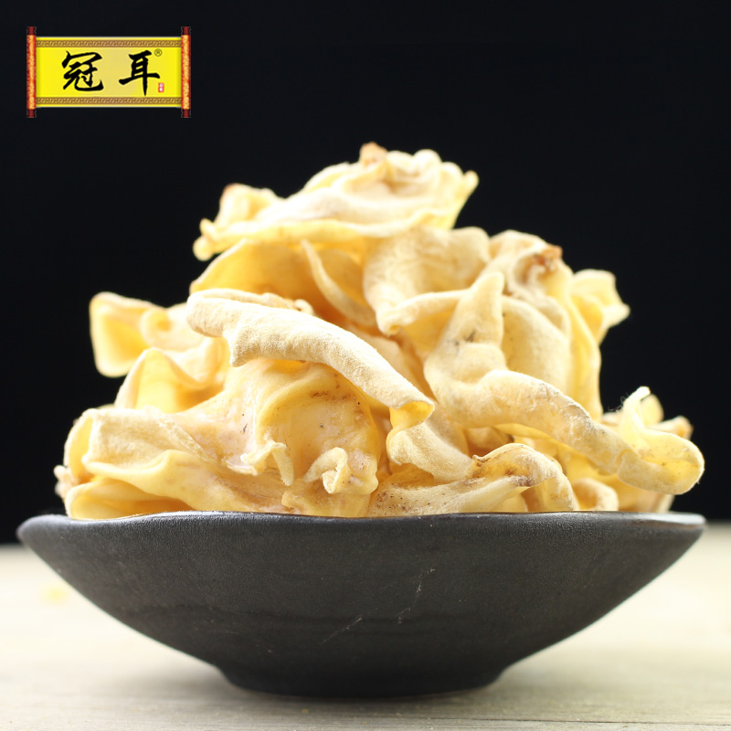 12697846.量贩装 冠耳 竹耳300g 白毛木耳 竹耳菌大白竹菇新货 农家特产大白玉木耳