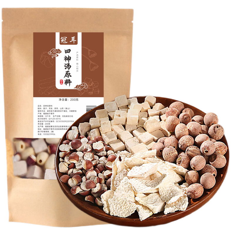 12697848.【儿童爱吃饭汤】冠耳 四神汤(40g*5包) 煲汤食材原料 煮水煮粥