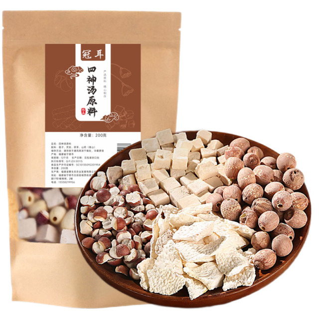 12697848.【儿童爱吃饭汤】冠耳 四神汤(40g*5包) 煲汤食材原料 煮水煮粥