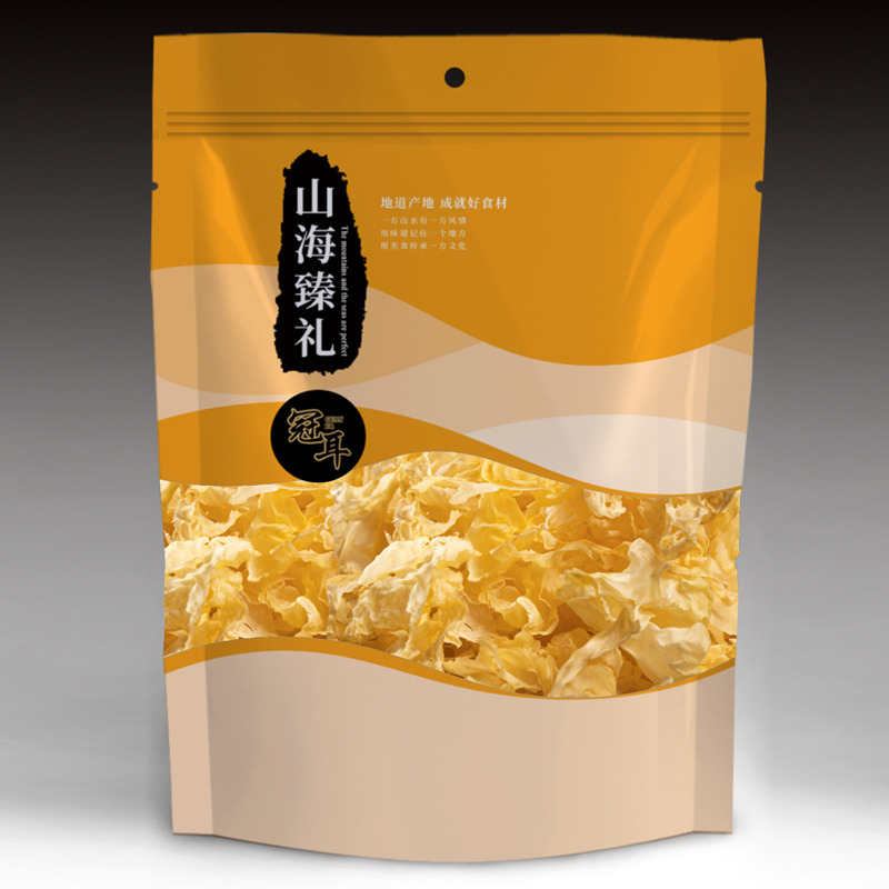 12697978.冠耳 古田银耳纯叶250g 实惠装 白木耳雪耳片干货比整朵耐吃