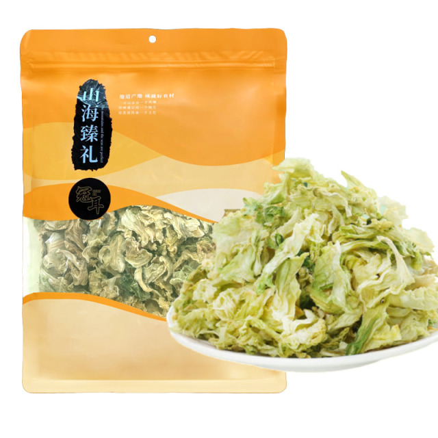 12697849.冠耳 脱水包菜干300g 卷心菜高丽菜片农家特产脱水蔬菜干货