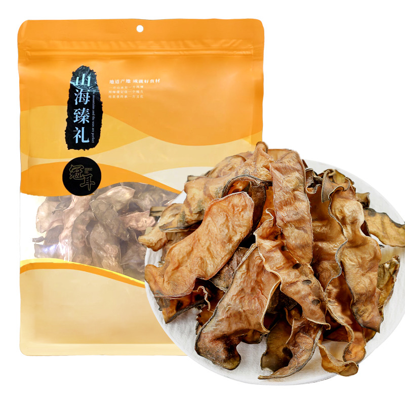 12697841.冠耳 梅豆干200g 农家自制扁豆角干梅豆干货 干菜脱水蔬菜