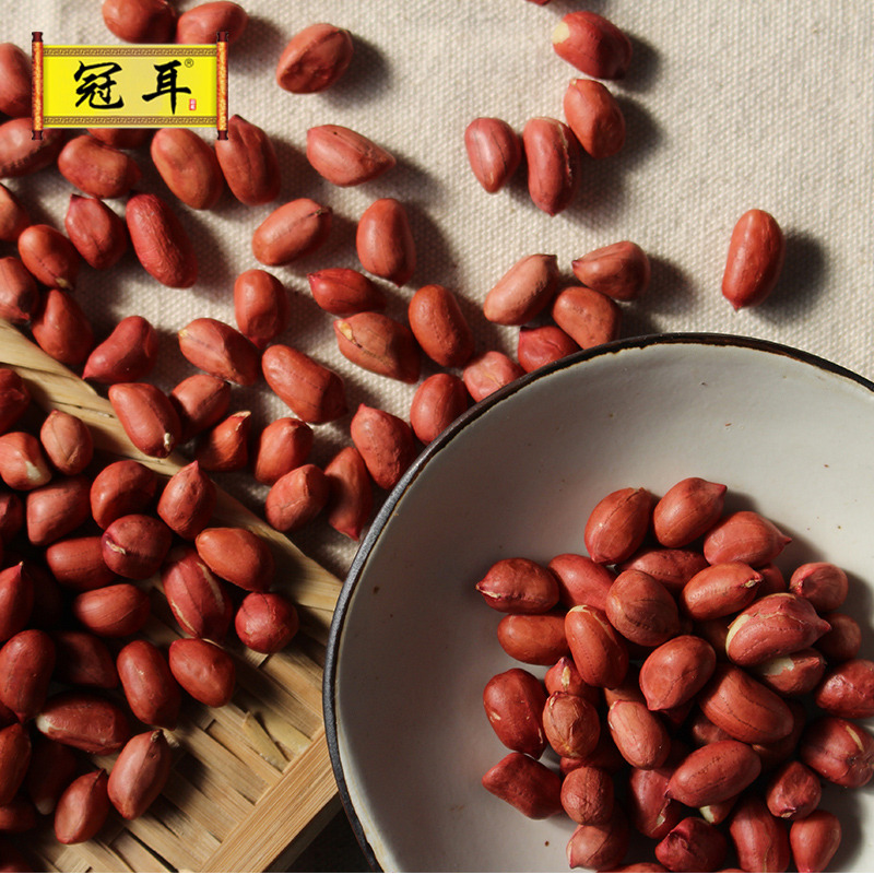 12697843.冠耳 红皮花生700g 包粽子食材 花生米中粒红皮生花生米五谷杂粮粗粮 红皮花生
