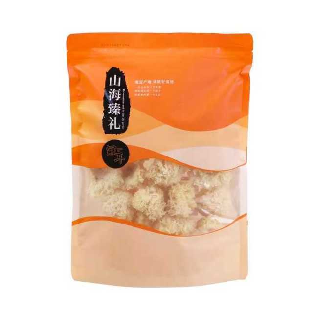 12697844.【国家地理标志】小银耳160g 银耳莲子羹配料 易出胶软糯 快速泡发 古田白木耳干货银耳百合莲子羹