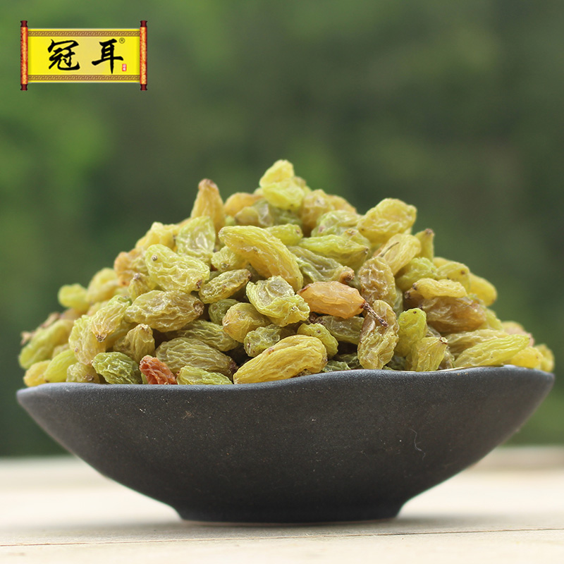 12981764.量贩装 冠耳 新货新疆绿葡萄干500g 无核绿葡萄干免洗即食新疆吐鲁番特产