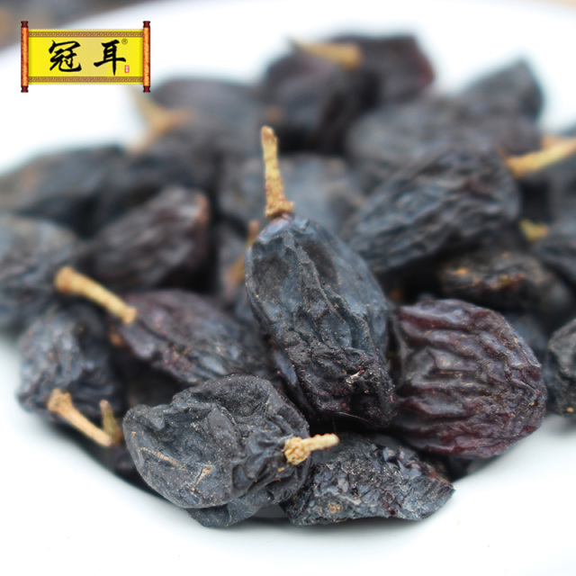13203407.冠耳 黑加仑葡萄干250g 新疆特产大颗粒吐鲁番提子干休闲零食烘焙原料