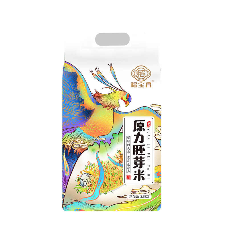 12687521.稻宝昌当季新米生态营养胚芽大米5斤真空装