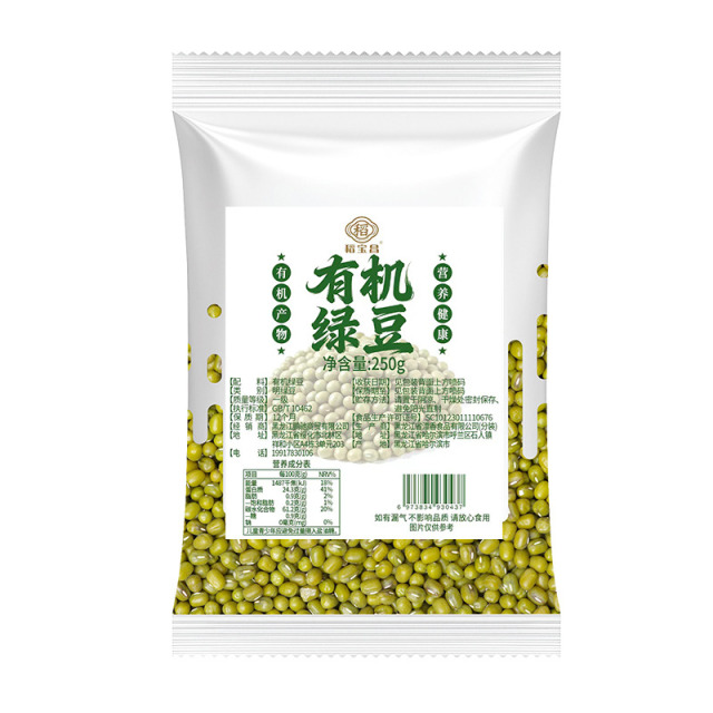 13634055.稻宝昌东北有机绿豆250/袋