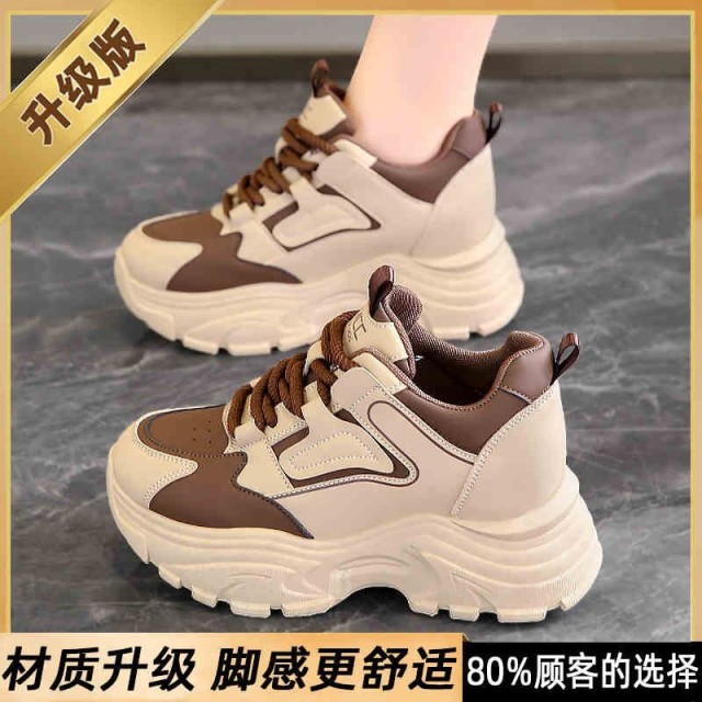 11602079.FANDEI春季新款老爹鞋女显脚小轻便运动鞋厚底内增高小个子炸街休闲鞋(大一码拍)
