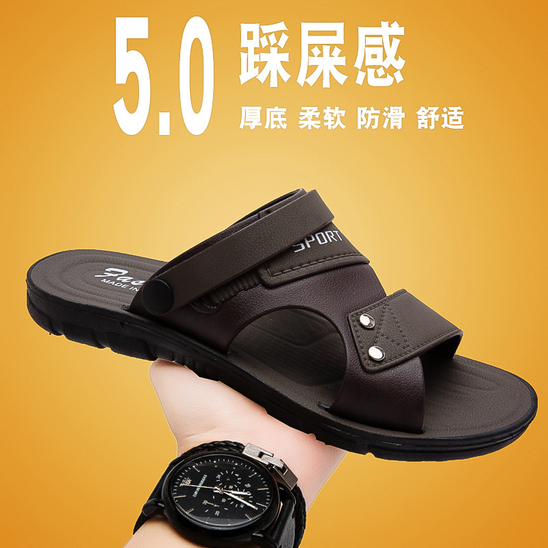 11861936.FANDEI夏季英伦风沙滩鞋仿皮凉鞋