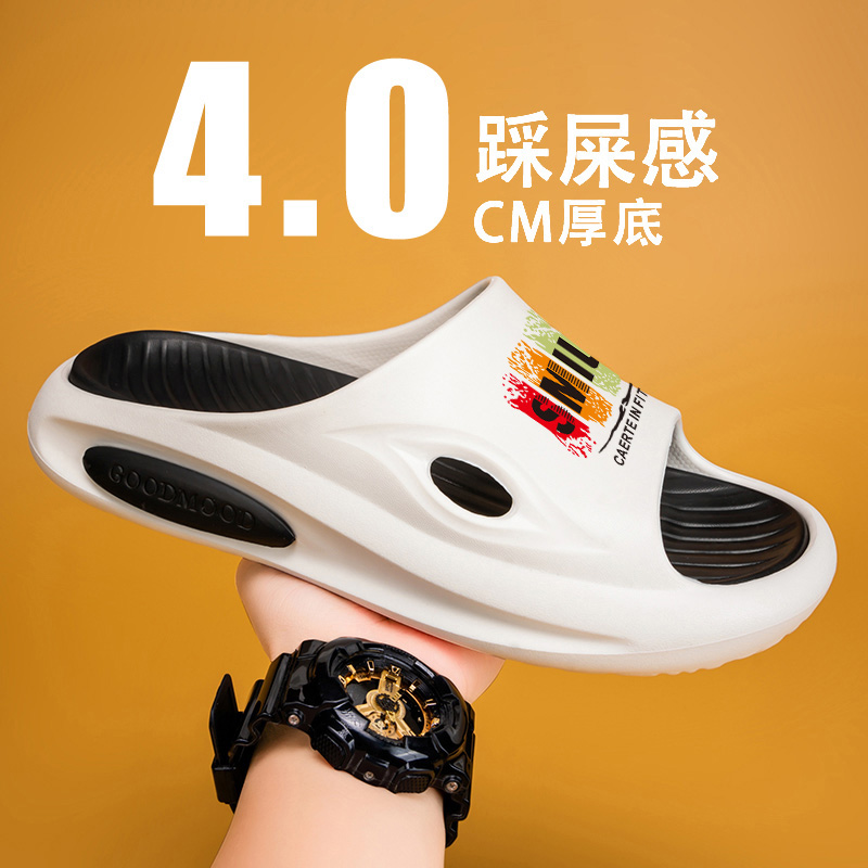 11940920.FANDEI夏季男士厚底人字拖