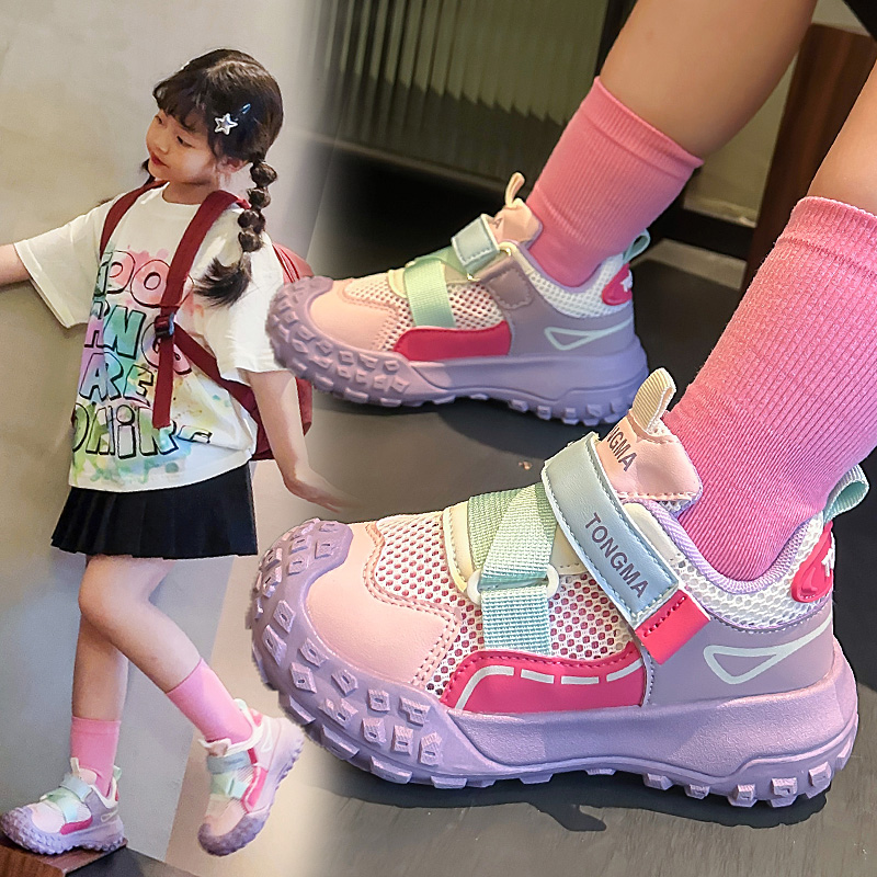 12051876.德国飞鹰女童运动2026新款夏季儿童运动鞋网面透气老爹中大童男童(拍大一码)