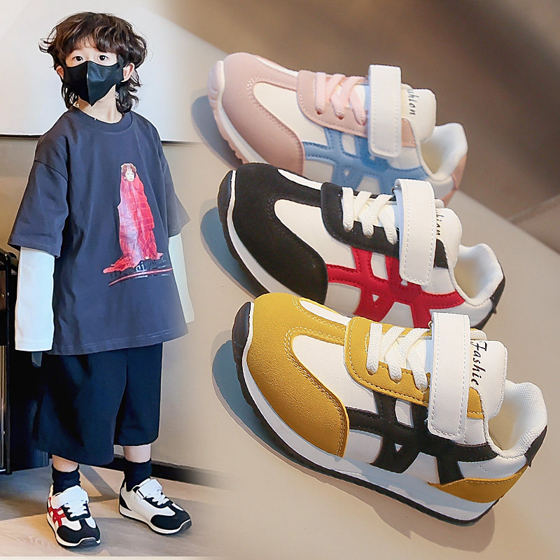 12515329.德国飞鹰儿童男童2025秋季新款女童运动鞋舒适休闲鞋软底跑步阿甘鞋（拍大一码）