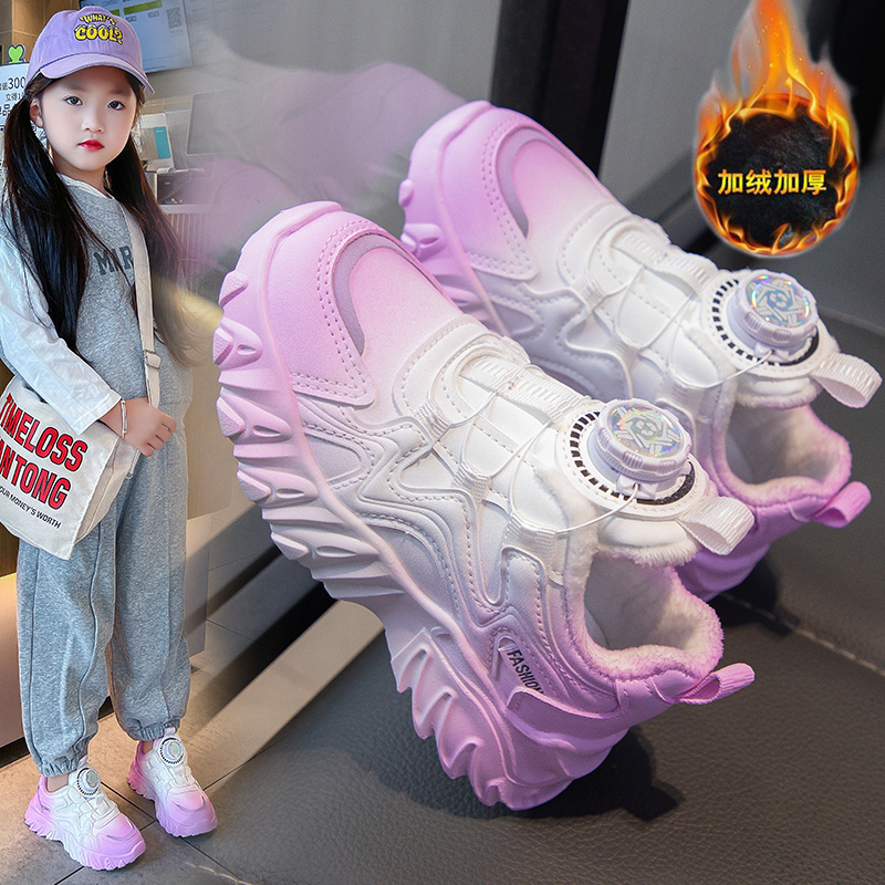 12628624.德国飞鹰女童鞋子运动鞋2025新款儿童软底爆款老爹鞋中大童百搭运动鞋(拍大一码)