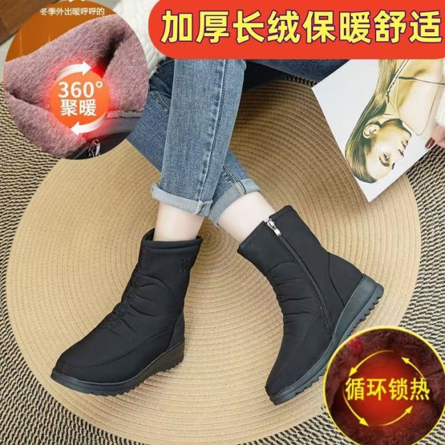 12658558.FANDEI冬季新款防水雪地靴外穿女士加绒加厚短筒平底防滑保暖妈妈棉鞋
