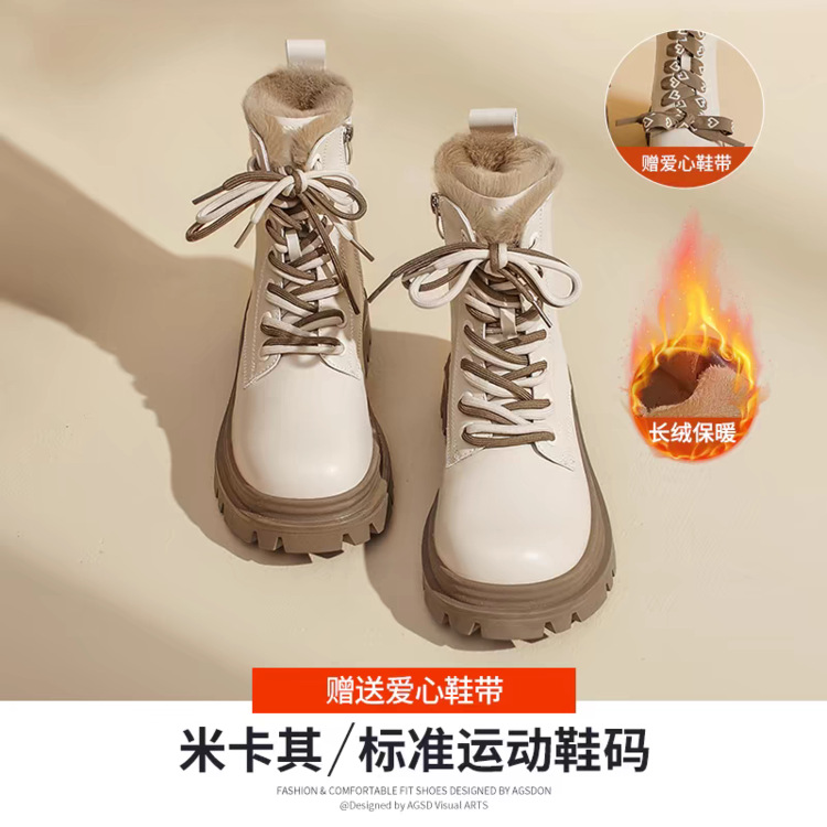 12672215.FANDEI雪地靴女款冬季新款加绒加厚马丁靴厚底短靴子防滑东北棉鞋