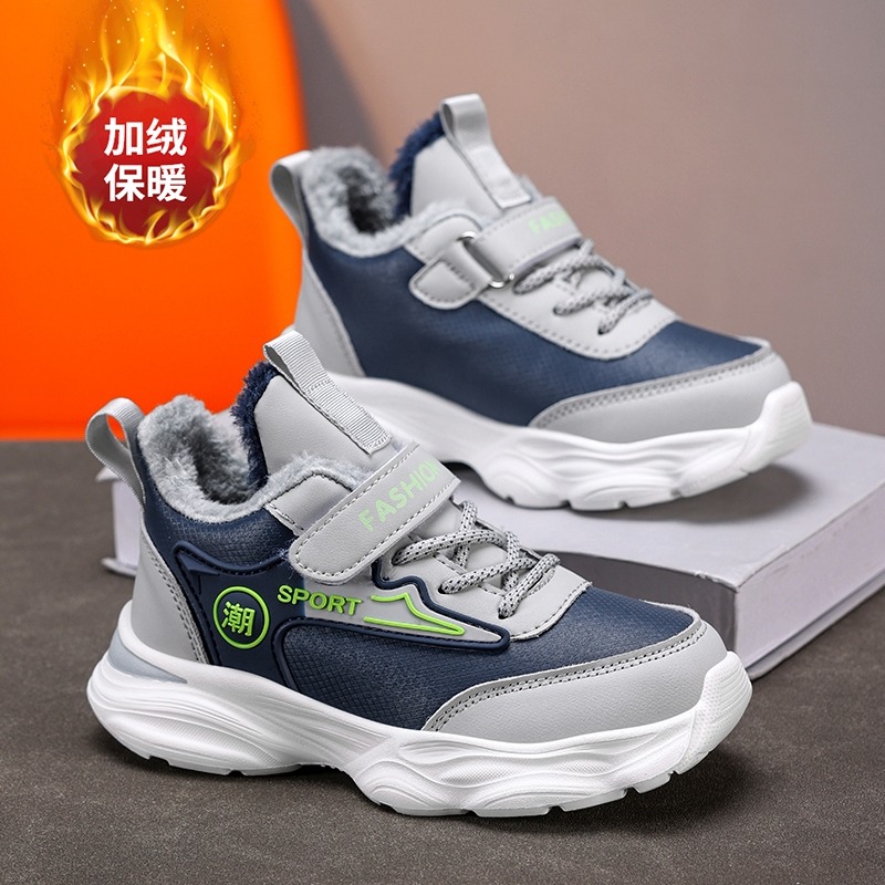 12822897.德国飞鹰男童棉鞋冬季新款加绒保暖皮面儿童运动鞋防滑中大童鞋子