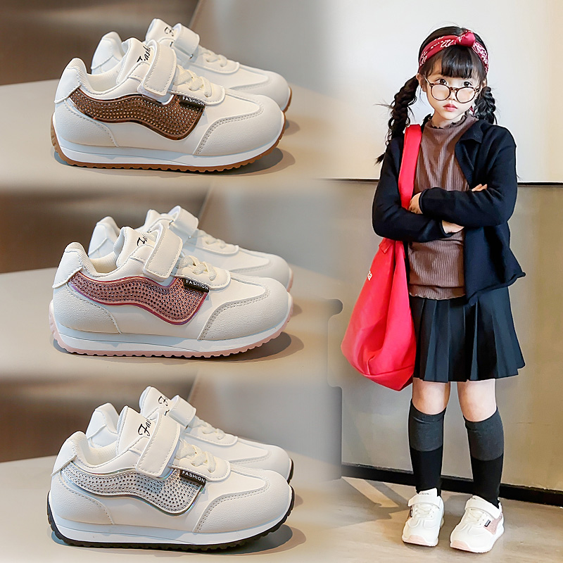 13181357.德国飞鹰女童春夏新款运动鞋儿童童鞋革鞋面(拍大一码)