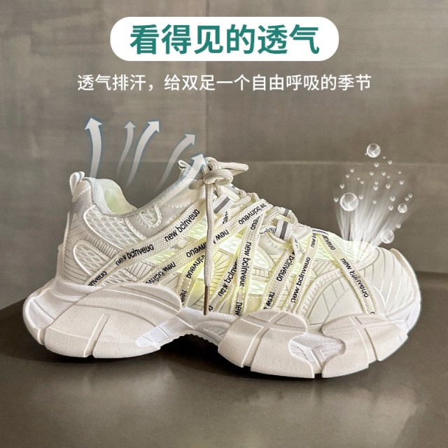 13494188.德国飞鹰厚底老爹鞋女增高显脚小2026夏季新款欧货运动休闲阿甘鞋