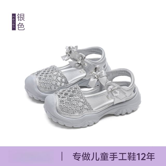 13516857.EH 2026年夏季新款女童镂空包头编织凉鞋百搭鞋子小童宝宝公主鞋韩版