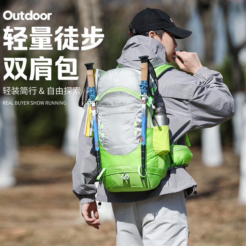 13614830.德国飞鹰2026新款户外骑行背包男28L双肩包女轻便防泼水徒步登山包 透气背负系统独立鞋仓旅游旅行包