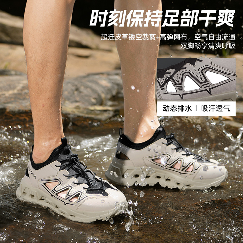 13744080.德国飞鹰秋季缓震跑步鞋运动潮鞋大牌平替