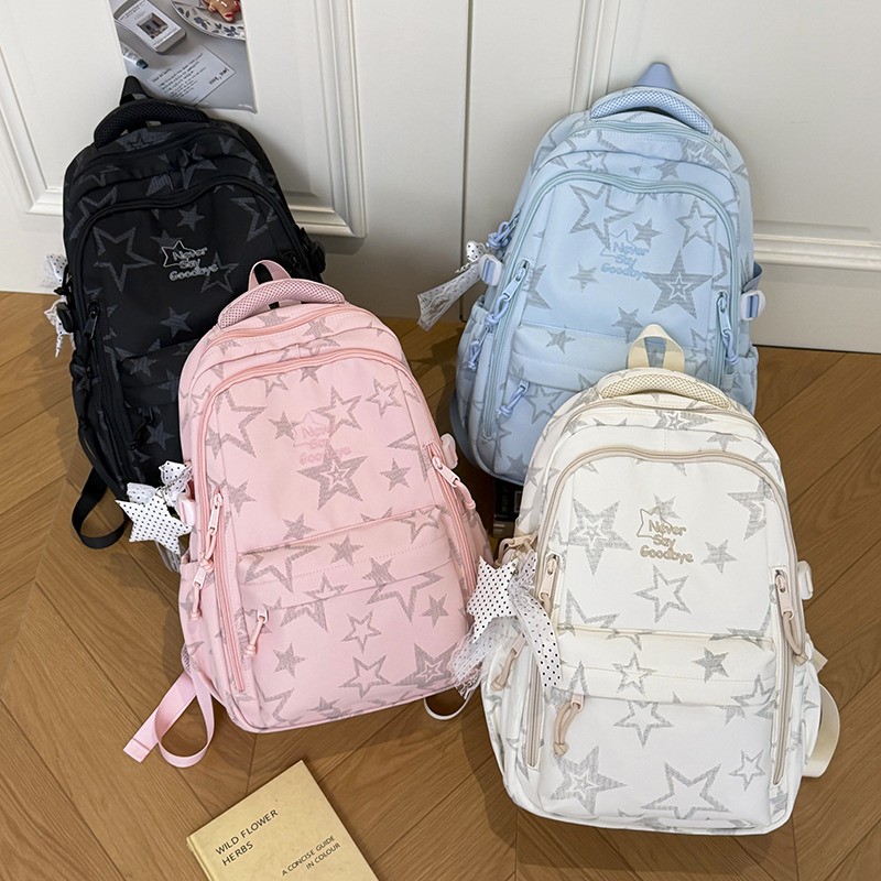 13773236.德国飞鹰星星书包女初高中学生大容量高颜值小学生四五六年级校园双肩包