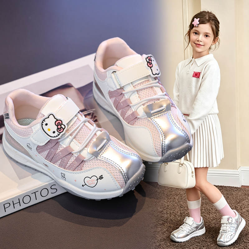 13855801.德国飞鹰童鞋2026新款银色亮面HelloKitty儿童运动鞋男女宝防滑耐磨休闲鞋百搭（拍大一码）