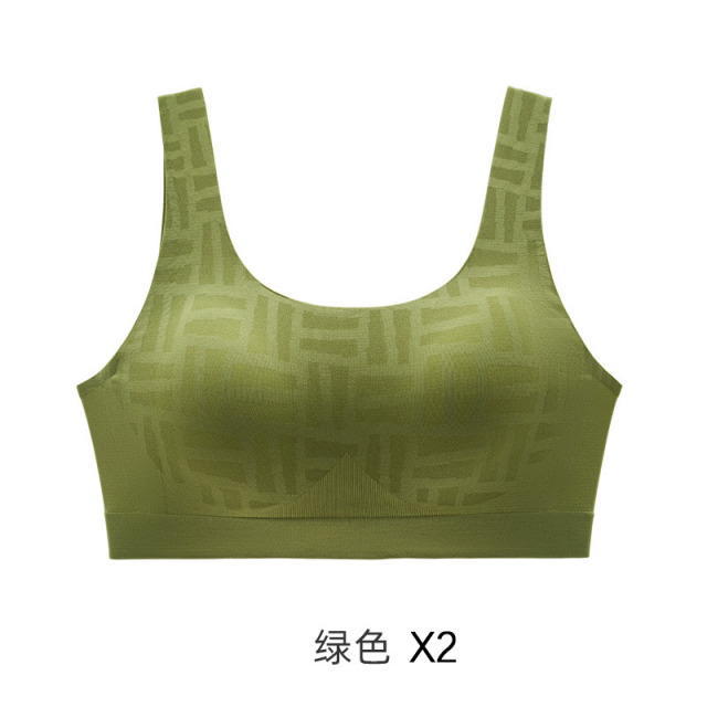13654062.乎兮 乖乖肌清风系网纱文胸2件包