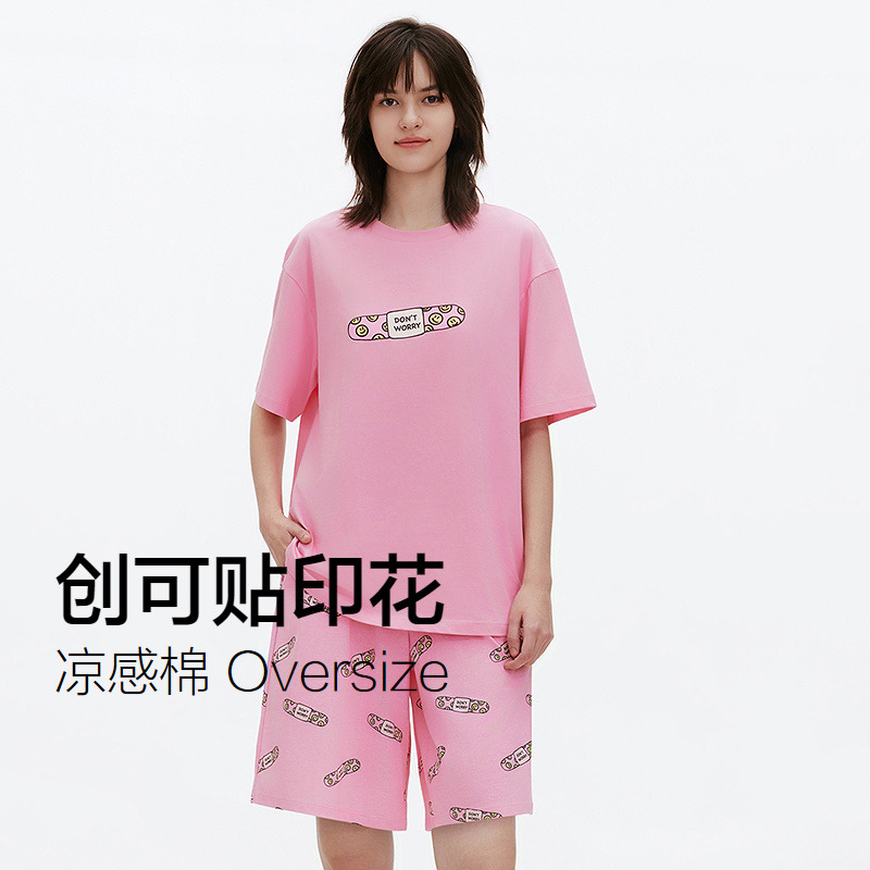 13661182.爱美丽 撸猫棉-创可贴凉感棉圆领套头短袖短裤家居服套装 IM46CHL1