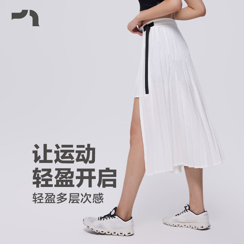 13661629.彳亍 女士运动显瘦风琴褶百褶开衩中长半裙短裙