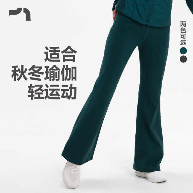 13665532.彳亍秋冬显瘦加绒加厚温暖运动喇叭微喇曲线瑜伽裤