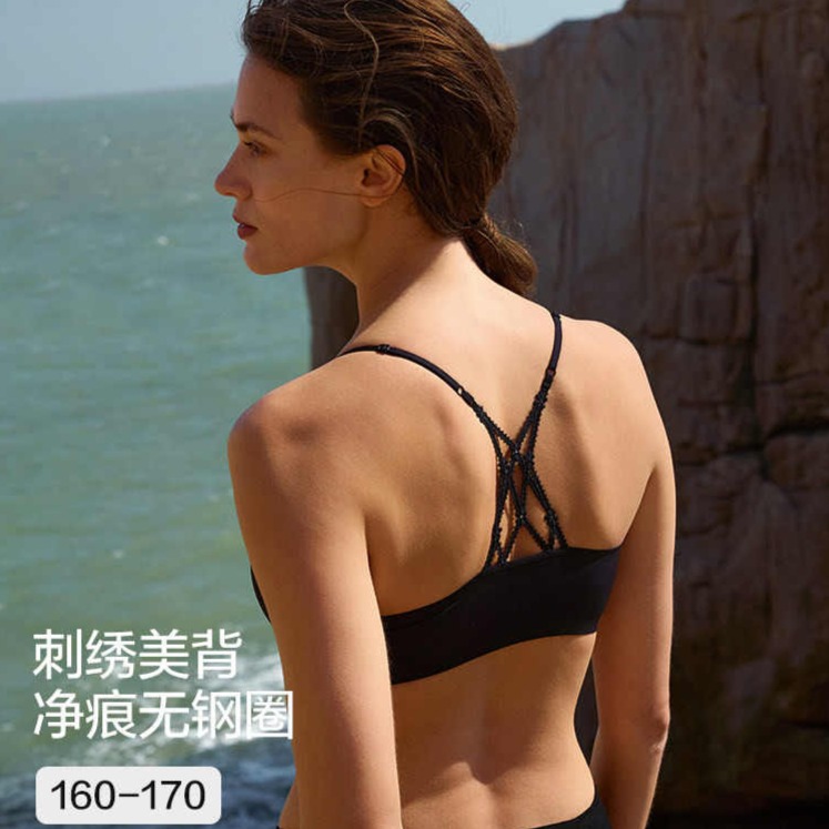 13157132.爱慕 微颜3/4前扣无托背心式美背文胸 AM17B051